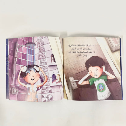 عطشان في رمضان