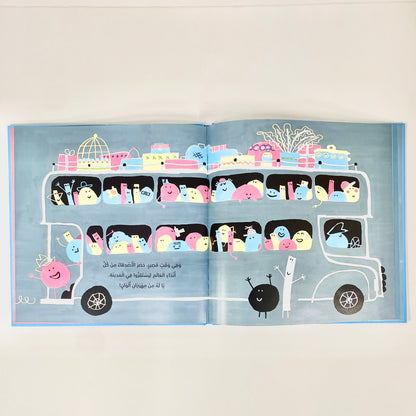 الخط والنقطة