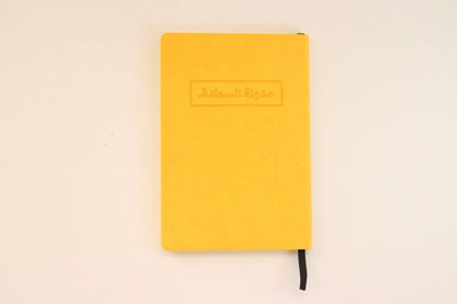 مدونة السعادة